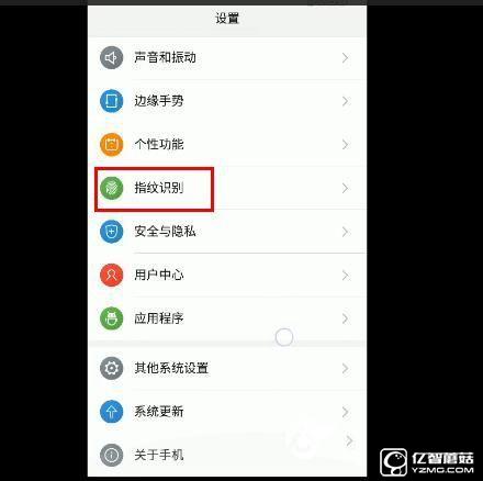 努比亞Z11 Max值得買嗎 nubia Z11 Max評(píng)測(cè)