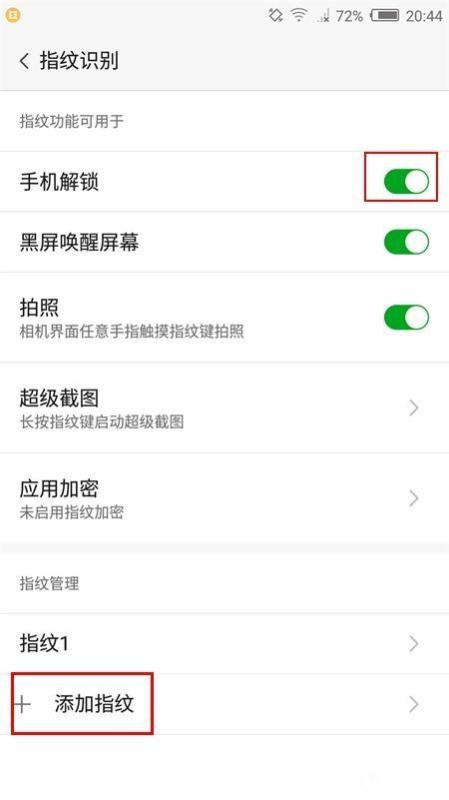 努比亞Z11 Max值得買嗎 nubia Z11 Max評(píng)測(cè)