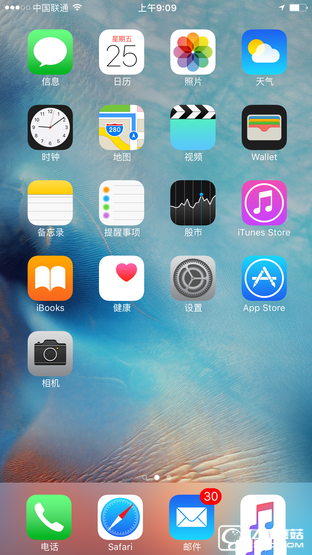 "處處都不同"?蘋果iPhone6s & Plus評測