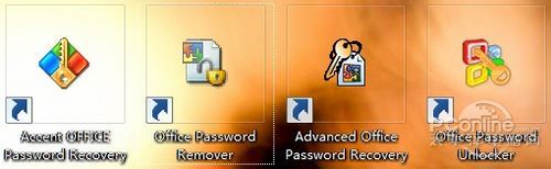 Excel密碼破解超簡單？這樣加密別想破解