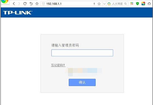 路由器怎么改Wifi密碼？路由器設置安全Wifi密碼方法