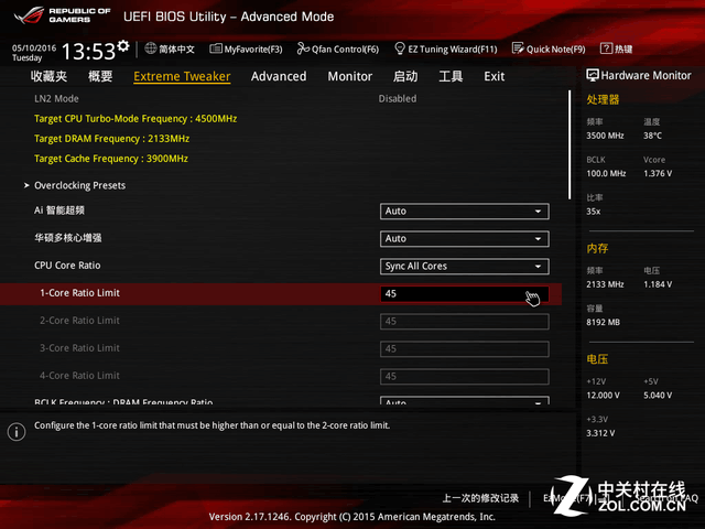 i5潛力超i7 Skylake平臺(tái)超頻對(duì)比實(shí)測(cè)