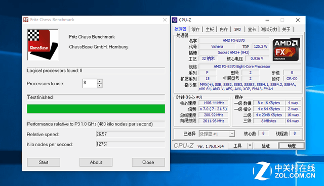 標配幽靈散熱器 AMD FX-8370對比測試 