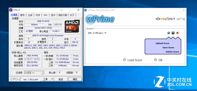 標配幽靈散熱器 AMD FX-8370對比測試 