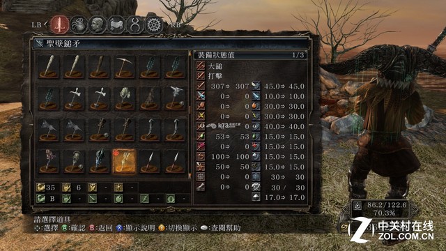 真能虐哭手殘黨 各級別N卡實測黑暗之魂3