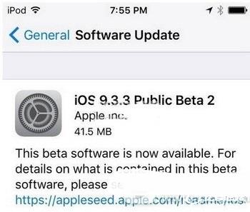 ios9.3.3更新內容是什么 蘋果ios9.3.3更新了什么內容