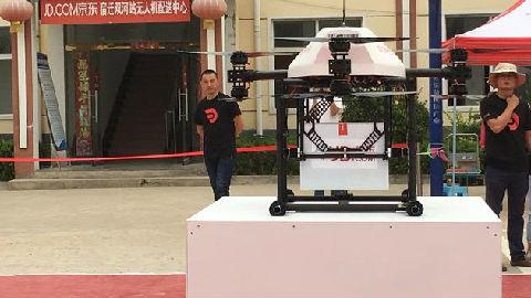 京東的送貨無人機完成了它的處女秀 以后你可能從天上收快遞