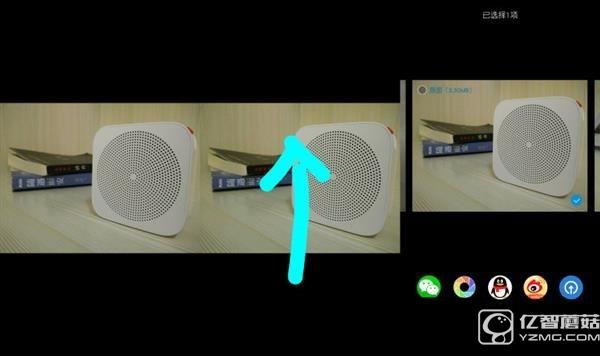 MIUI 8這幾個功能很實(shí)用 MIUI 8實(shí)用功能使用教程