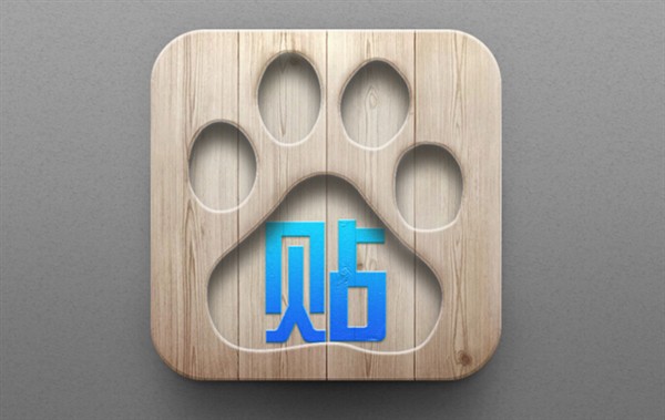 百度貼吧動(dòng)漫盜版死灰復(fù)燃 回應(yīng)將立即展開(kāi)清查