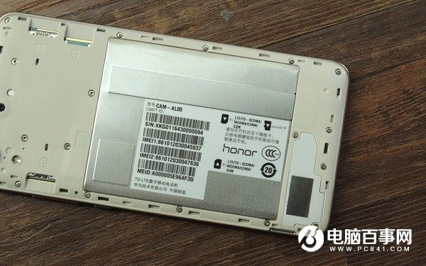 榮耀暢玩5A怎么樣 榮耀暢玩5A評測