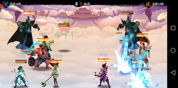 榮耀暢玩5A怎么樣 榮耀暢玩5A評測