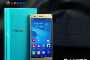 榮耀5A值得買嗎 榮耀暢玩5A評測