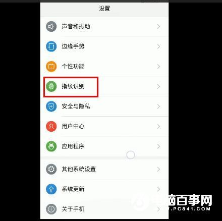 努比亞Z11 Max值得買嗎 nubia Z11 Max評測