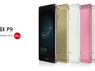 華為榮耀8和華為P9區(qū)別對(duì)比評(píng)測(cè)