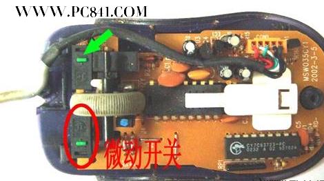 鼠標內部構件圖