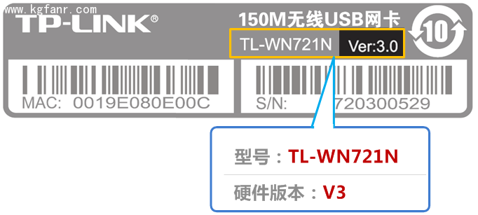 TP-LINK無線網(wǎng)卡兼容Windows 10操作系統(tǒng)情況匯總