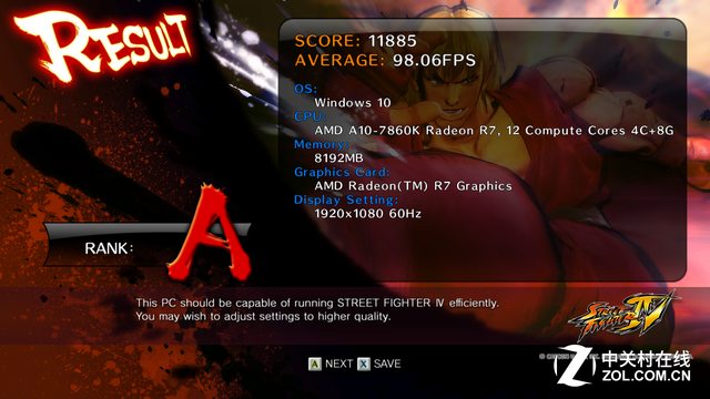 i5沒有性價比?AMD A10-7860K對比測試
