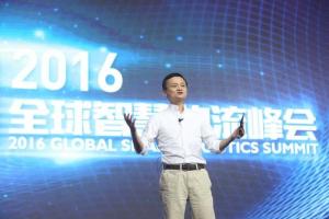 馬云全球智慧物流峰會演講：發(fā)展無人機(jī)不如送人上火星