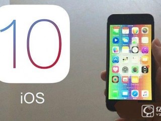 iOS10支持哪些設(shè)備   iOS10支持iPhone4/4S嗎