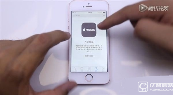 iOS 10為何能卸載原生應(yīng)用 iOS 10卸載原生應(yīng)用原理