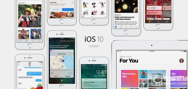 WWDC2016發布了什么 iOS10等四大OS更新