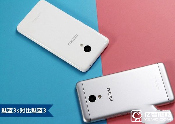 魅藍3S配置怎么樣 魅藍3S參數詳解
