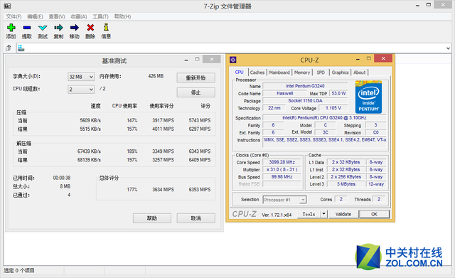 X4 850 G3240對(duì)比測(cè)試