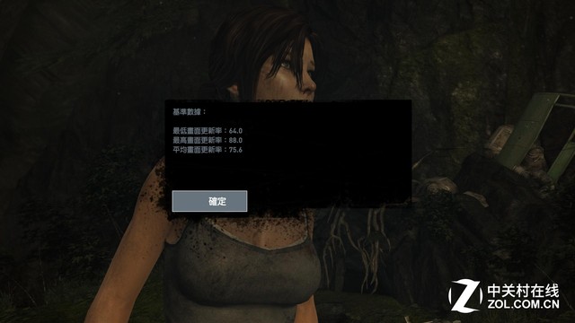 X4 850 G3240對比測試 