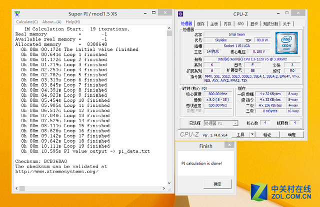神U能否續(xù)寫傳奇?V5版至強(qiáng)E3對比測試