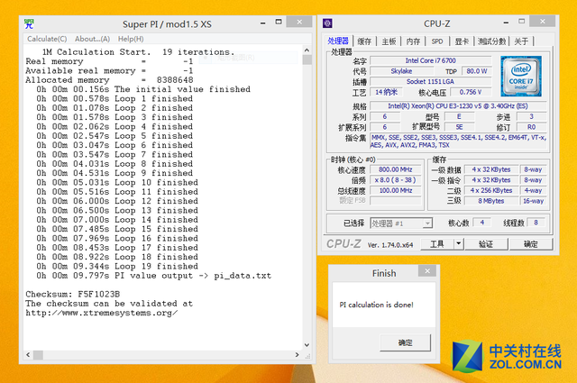 神U能否續(xù)寫傳奇?V5版至強(qiáng)E3對比測試