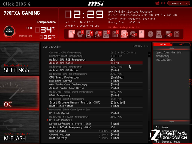 AMD新品六核PK酷睿i3