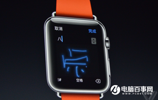 硬件紅利消失 蘋果想靠軟件拯救自己可行嗎?