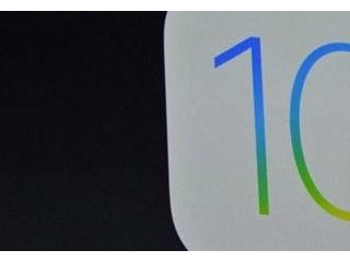 iOS10開發(fā)者預(yù)覽版通過OTA方式升級(jí)iOS10教程詳解