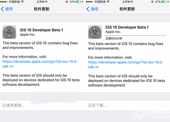 iOS10開發者預覽版Beta1怎么升級 通過OTA方式升級iOS10教程