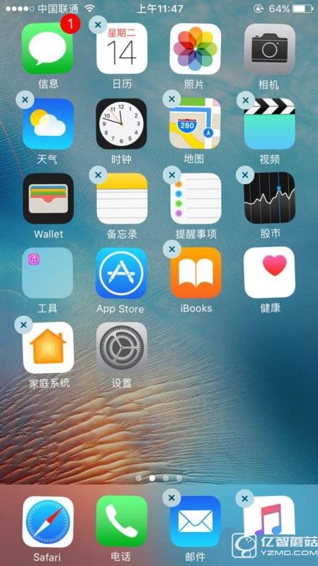 iOS10可以刪除哪些自帶應用 iOS10自帶應用刪除后可以重新安裝嗎