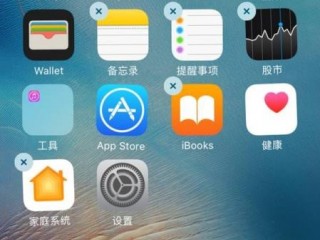  蘋果iOS10自帶應用刪除后可以重新安裝嗎
