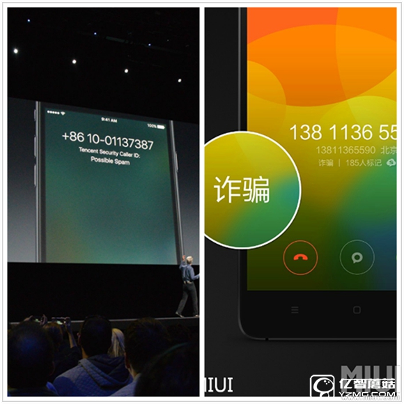 蘋果抄襲小米?米粉嘲笑:MIUI早就有