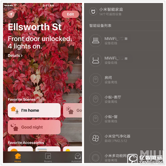 蘋果抄襲小米?米粉嘲笑:MIUI早就有
