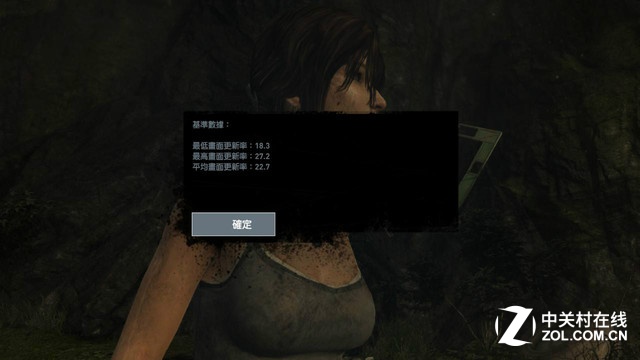 一分鐘了解CPU性能:AMD A4-6300實測