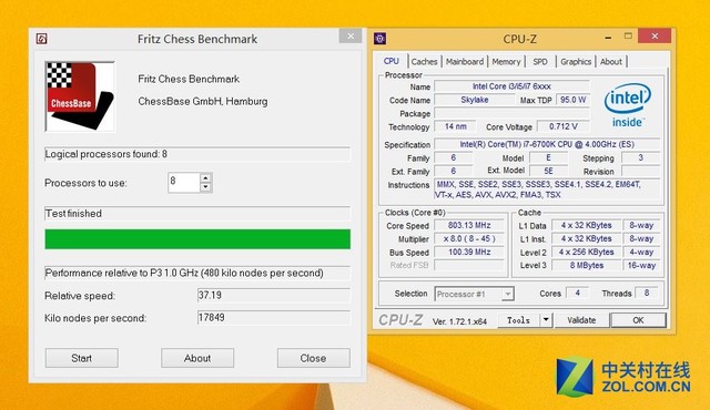 Skylake水冷超頻測試