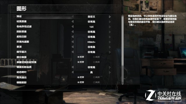 勞拉再度回歸 《古墓麗影：崛起》測試 