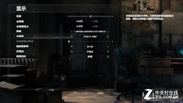 勞拉再度回歸 《古墓麗影：崛起》測試 