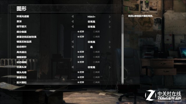 勞拉再度回歸 《古墓麗影：崛起》測試 