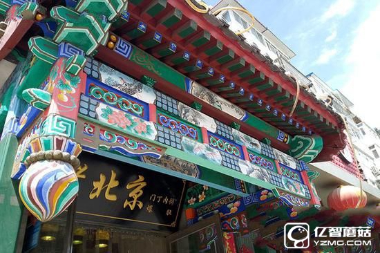 打造青年精品 中興V7 Max評測