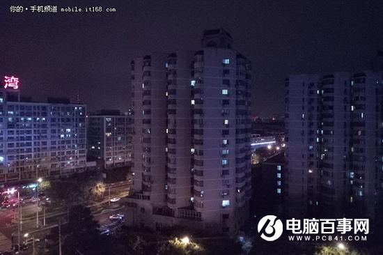 打造青年精品 中興V7 Max評測