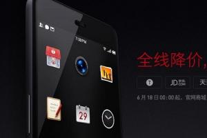 錘子T2降價了！直降700元售價1799元起