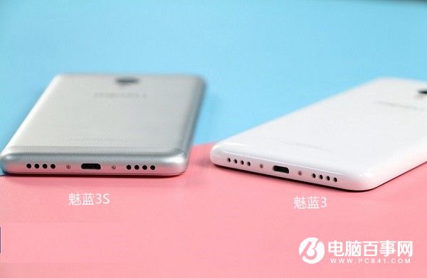 魅藍(lán)3S好看嗎 外觀評測