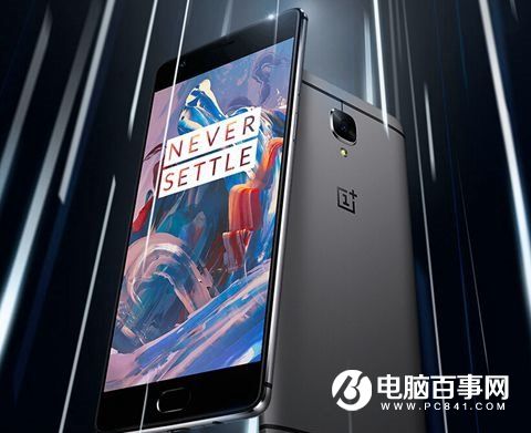 一加手機3為何不支持USB3.0?劉作虎:沒意義