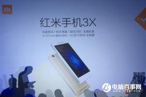 一天發布一個產品 小米刷熱度的能力無人能敵