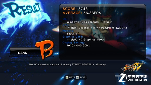 不足千元挑戰i5 AMD A10-7870K對比測試